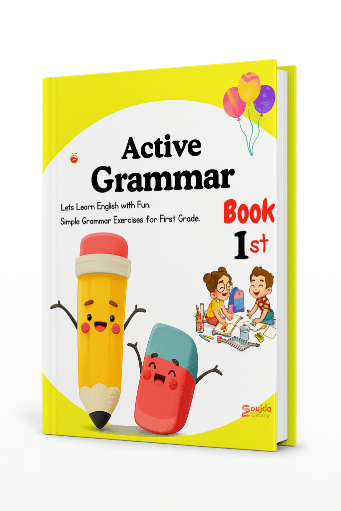 Active Grammar 1st First Grade